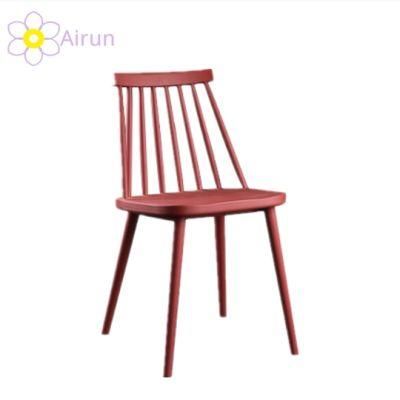 Modern Style Stock Lounge Coffee Restaurant Armrest Plastic Dining Room Windsor Chairs