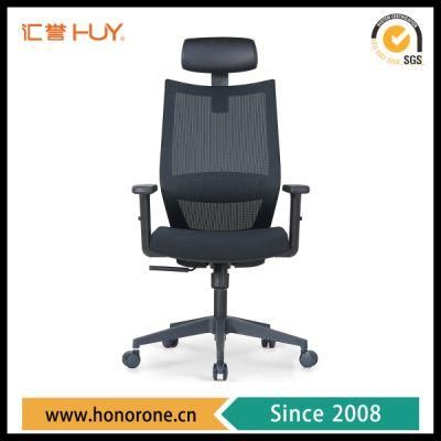 Modern Office Mesh Executive Manager Leather Headrest Chair