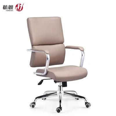 MID Back Office Chair Ergonomic Conference Swivel Office Furniture