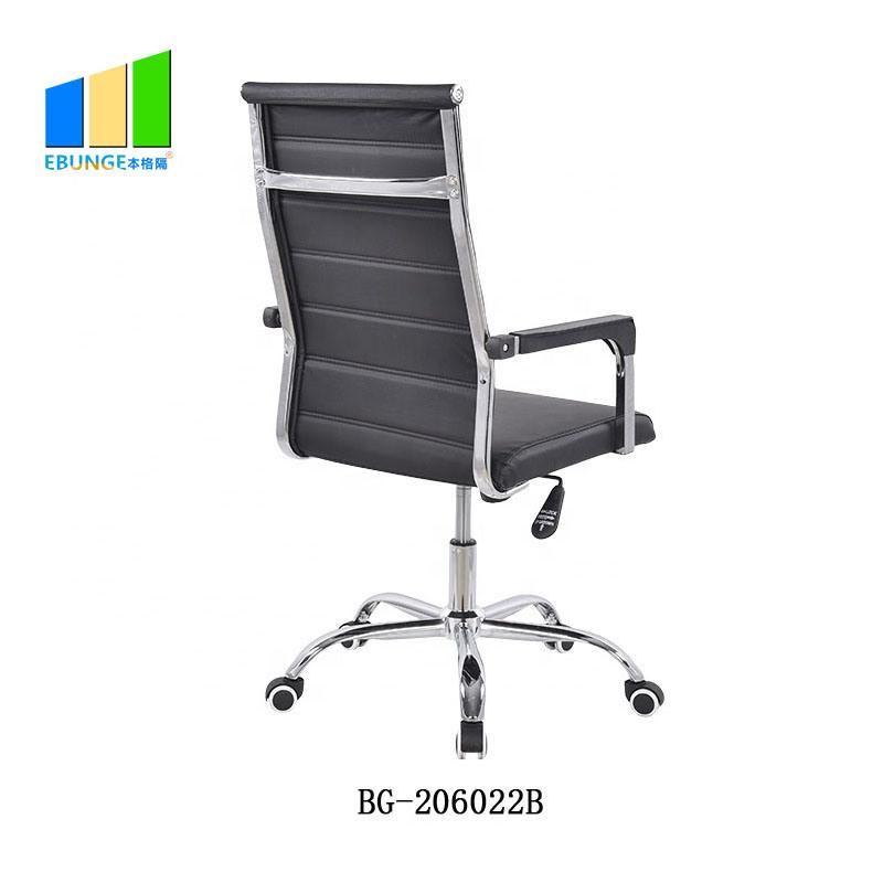 Black Leather Office Chair Modern Computer Office Furniture Swivel Chairs