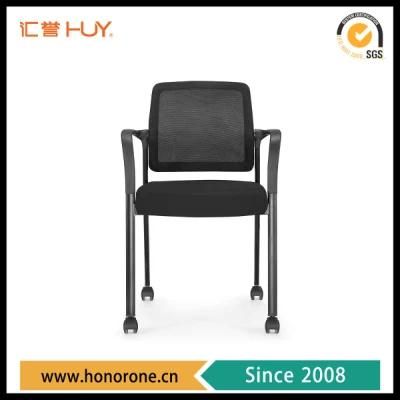 Metal Frame Plastic Seat Conference Room Writing Office Chair Executive