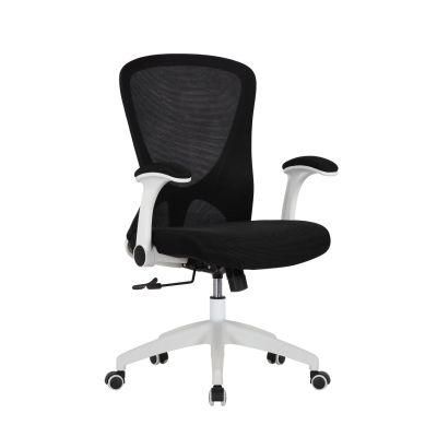 Wholesale Market Modern Furniture Manufacturer Swivel Adjustable Armrest Ergonomic Executive Gaming Computer Office Chair