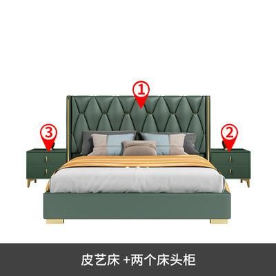 Latest China Factory New Style PU Leather King Size Soft Bed