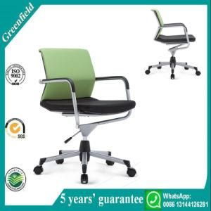 Modern Designer Office Chairs