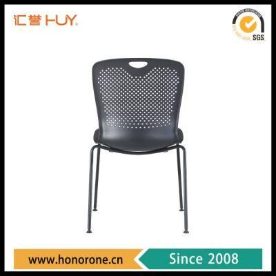 Commercial Furniture Best Price Ergonomic Office Chair with Legs