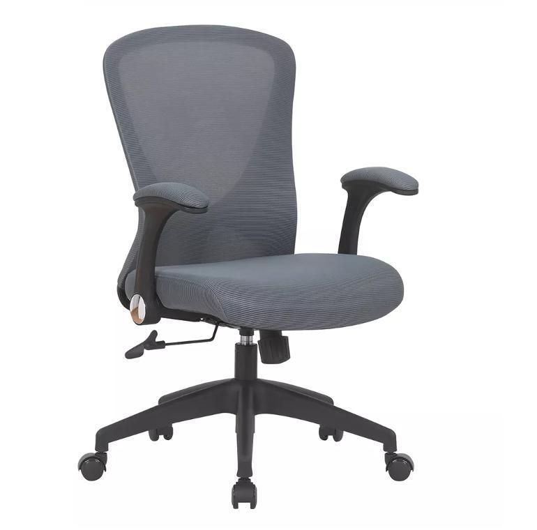 Ergonomic Executive Home Modern Swivel Leather Office Chair