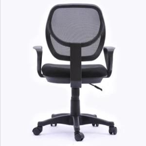 2021 Modern Commercial Office Home Furniture Execuctive Manager Chair Ergonomic Office Swivel Mesh Chair