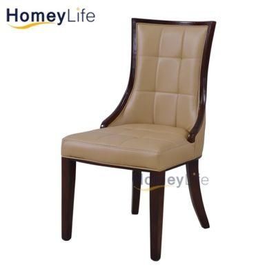 Minimalist Design Modern Furniture Solid Wood PU Cushion Dining Chair