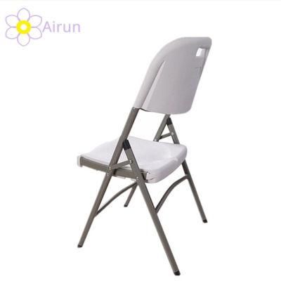 Wholesale Commercial Stackable Wedding Party Event White Travel Plastic Folding Chair