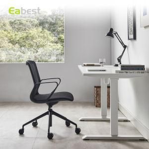 Mesh MID-Back Adjustable Home Office Furniture for Staff Meeting Conference