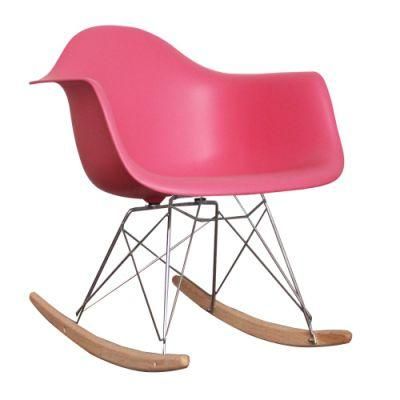 Popular Modern Furniture High Quality Pink Rocking Chair Outdoor Chair Leisure Chair Dining Chair Living Room Chair