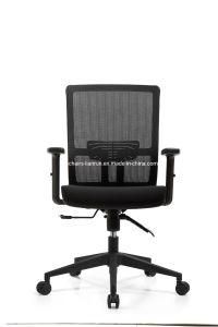 Economical Reliable Meeting Mesh High Back Chair with Armrest