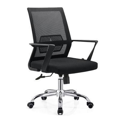 Mesh Swivel Executive Gaming Wholesale Hot Selling Cheap Home Desk Ergonomic Office Chair