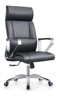 Height Adjustable PU Leather Swivel Executive Office Chair-2030A