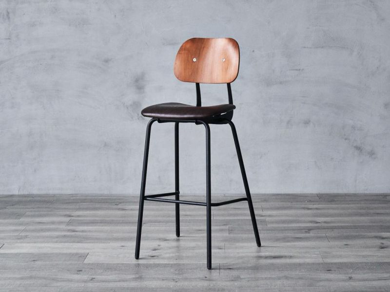 Retro Modern Restaurant Furniture Iron Frame with Leather Seat Bar Stool