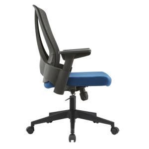 Factory Direct Sale Modern Office Ergonomic Gaming Chair