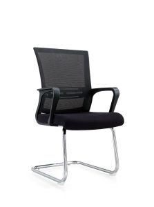 Foldable Metal Clever Design High Swivel Mesh Back Meeting Office Chair