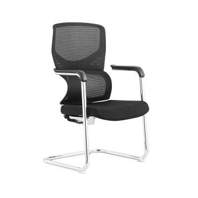 Comfortable Home Computer Chair Visitor Chair with Mesh Back Reception Chair