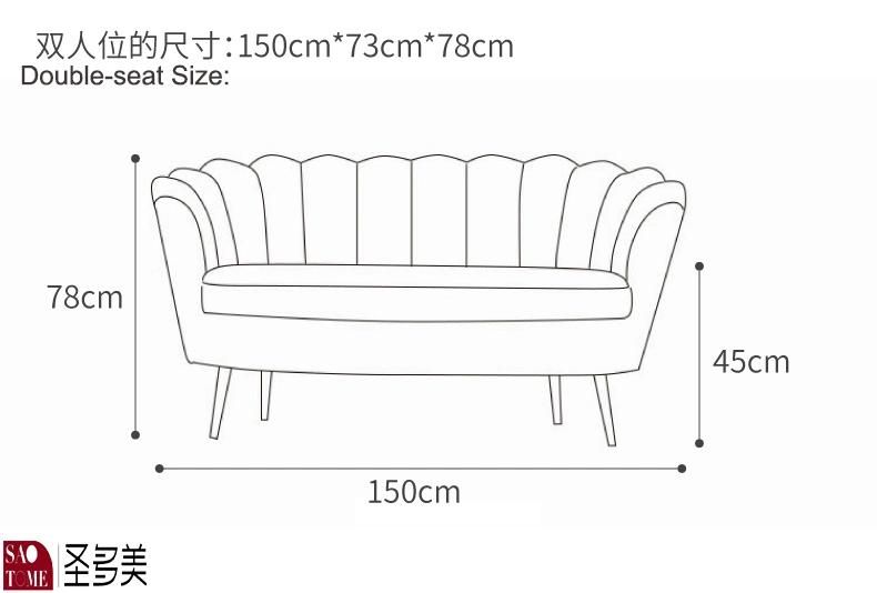 Interior Armchair Hotel Living Room Sofa Chair
