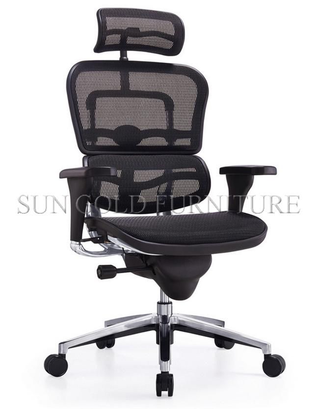 Black Leather Office Chair Comfortable Boss Chair Ergonomic Chair