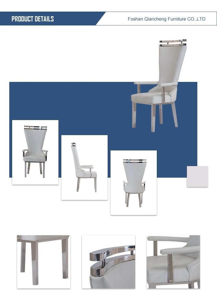 Modern Dining Room Furniture Hard Back Armless Chair