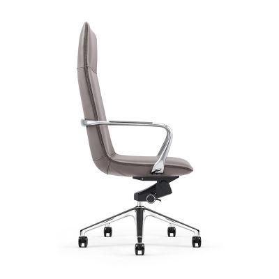 Modern High Back Executive PU Leather Office Chair