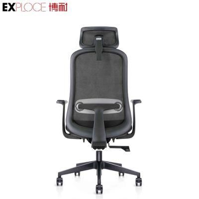 Professional Airy Durable Office Mesh Adjustable Armrest Modern Home Furniture