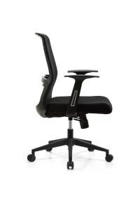 Factory Durable Household Zns China Executive Ergonomic Chair