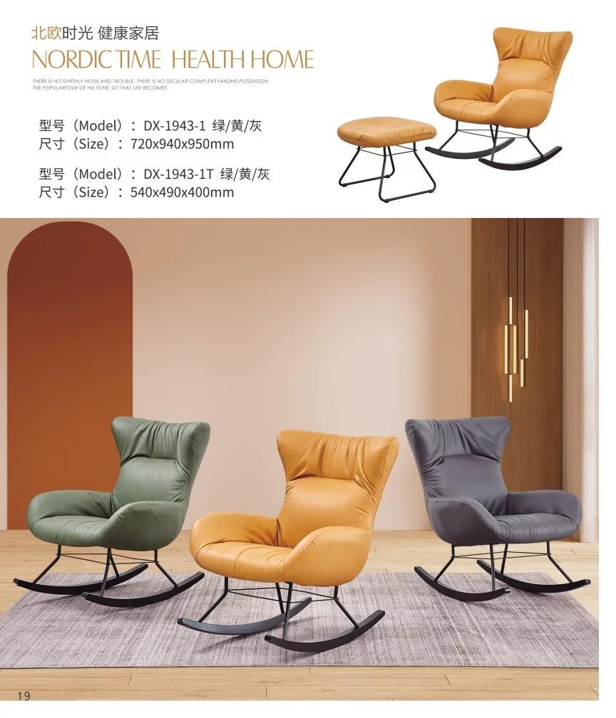 Bar Leisure Chair Single Chair Cloud Seat Hotel Chair Fabric Relax Leisure Chair