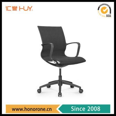 Fixed Armrest Comfortable Mesh Chair with Castors
