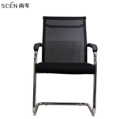 Modern Sleg Leg Blue Mesh Fabric Reception Stackable Office Visitors Chair for Waiting Room
