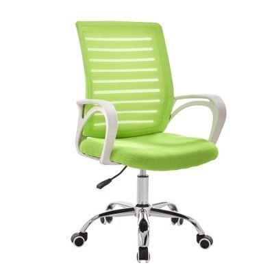 Modern Design Office Furniture Chaise Swivel Mesh Office Desk Chair