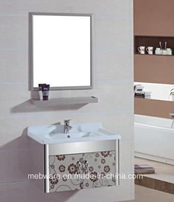 High Quality Stainless Steel Bathroom Cabinet