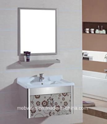 High Quality Stainless Steel Bathroom Cabinet
