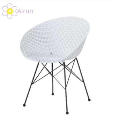 Wholesale Nordic Dining Chair New Iron Plastic Backrest Modern Simple Creative Homestay Leisure Chair Office Hotel Chair