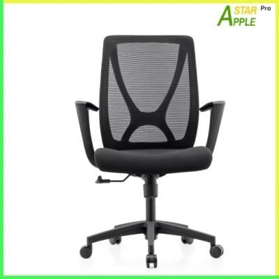 Good Quality Modern Furniture as-B2185 Office Chair with Nylon Base