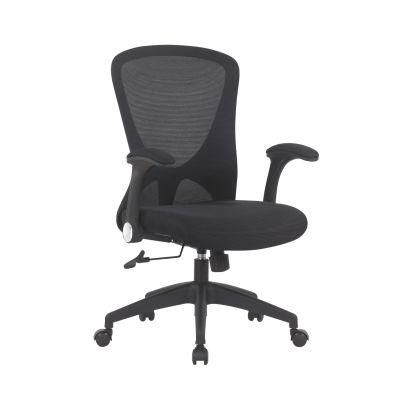 Hot Sale Low Back Swivel Mesh Ergonomic Office Chair with Flip-up Arms