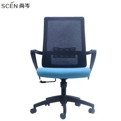 Factory Price Modern Office Chair Heated Mesh Blue Chair