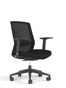 China Fabric Unfolded High Back Ergonomic Chair with Factory Price