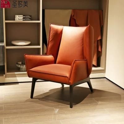 Interior Design Living Room Leisure Upholstery Accent Chair