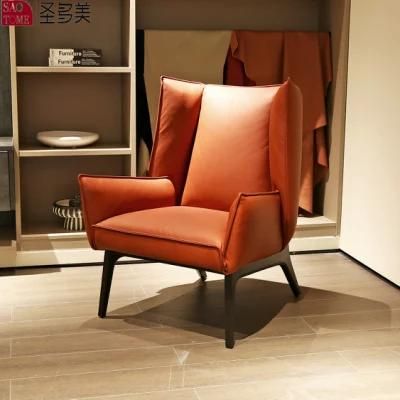 Interior Design Living Room Leisure Upholstery Accent Chair