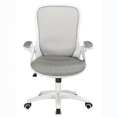 Grey Adjustable Armrest Chair Swivel Mesh Office Chair
