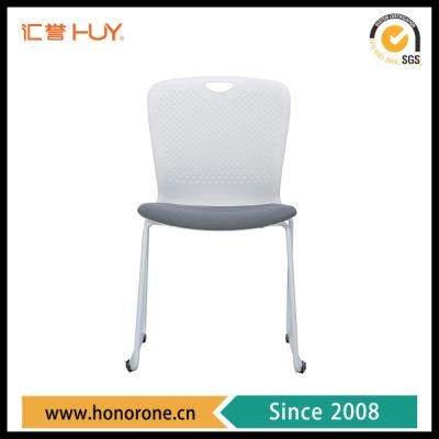 Ergonomic Modern Office Chair Stackable Plastic Dinner Mesh Visitor Chair