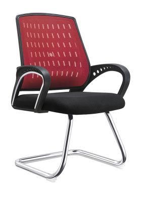 MID Back Modern Mesh Office Chair Stackable Chrome Arm