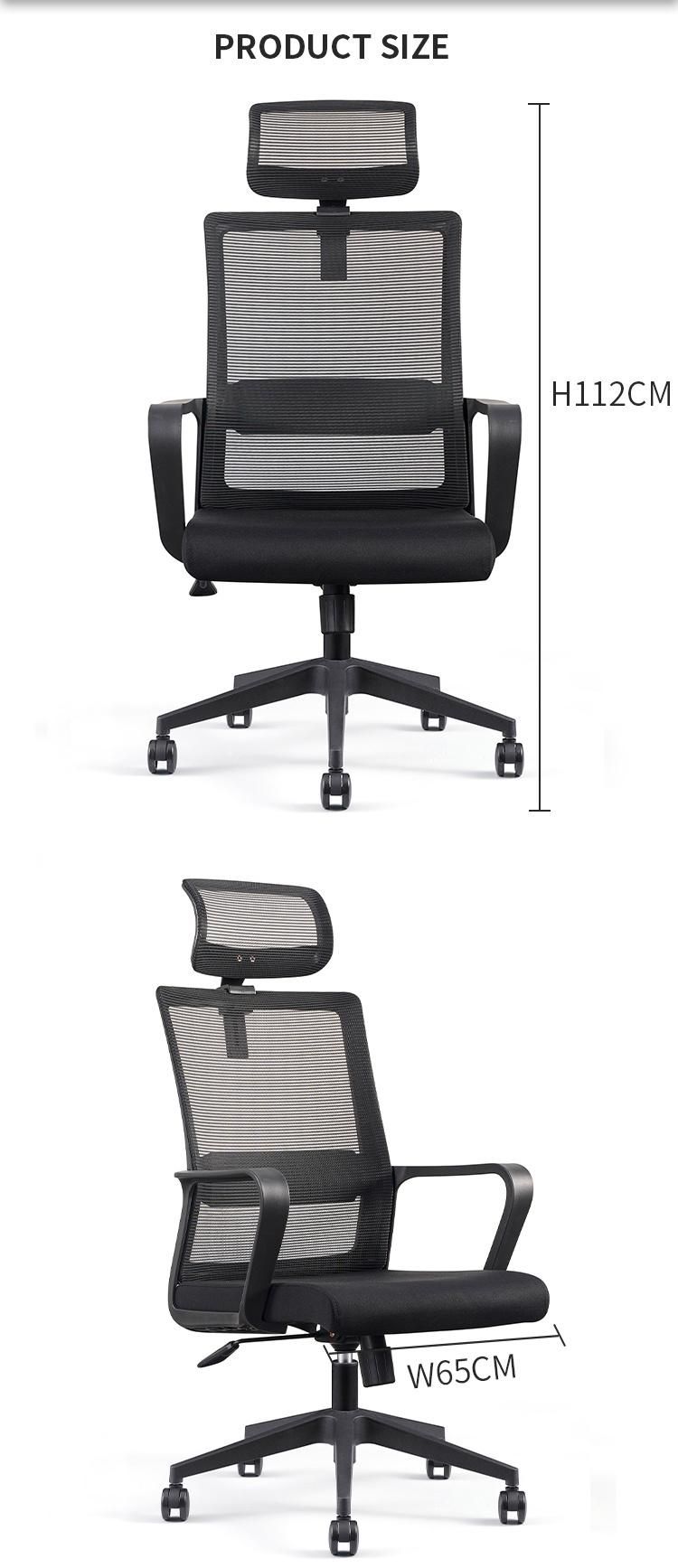 China Factory High Back Meeting Rooms Gaming Chair Office Furniture Chair Price