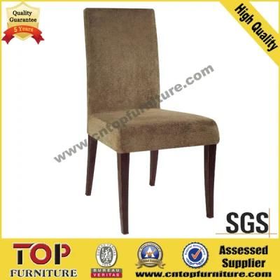 Hotel Wood Imitated Dining Chair (CY-1059)