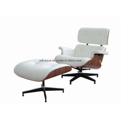 Home Furniture Hot Selling Living Room Lounge Chair