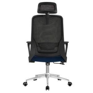 High Quality Boss Manager Swivel Chair Office Furniture High Back Modern Mesh Executive Office Chair Ergonomic