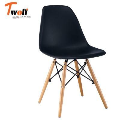 Modern Chairs White PP Plastic Wood Dining Chair Furniture Chair for Dining Room
