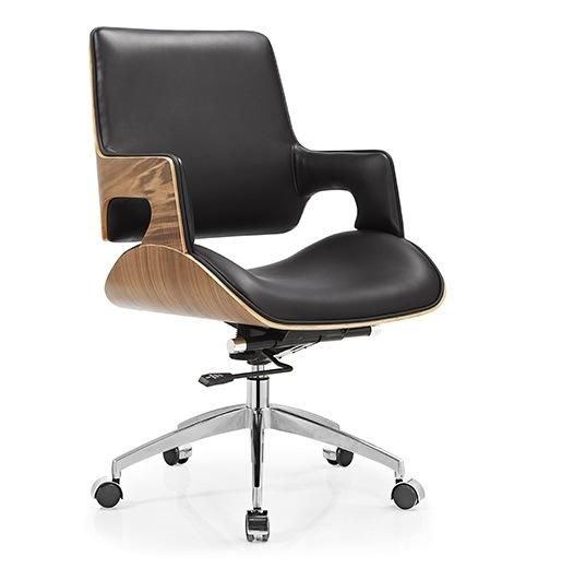 PU Leather Luxury Modern High Quality Office Chairs Sz-Oc88b